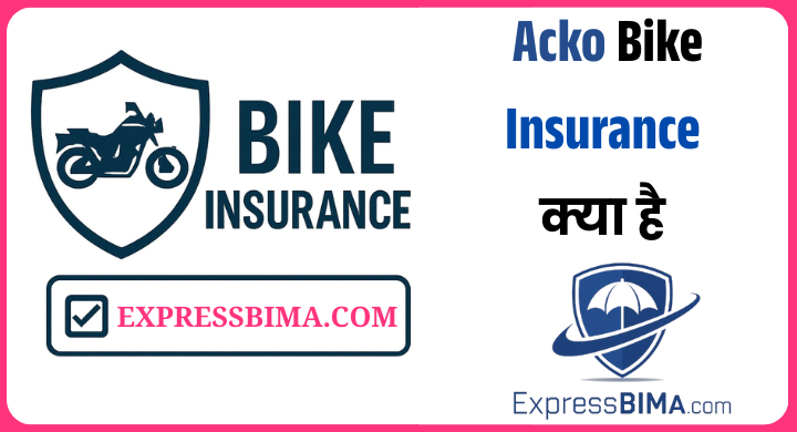 Acko Bike Insurance Online